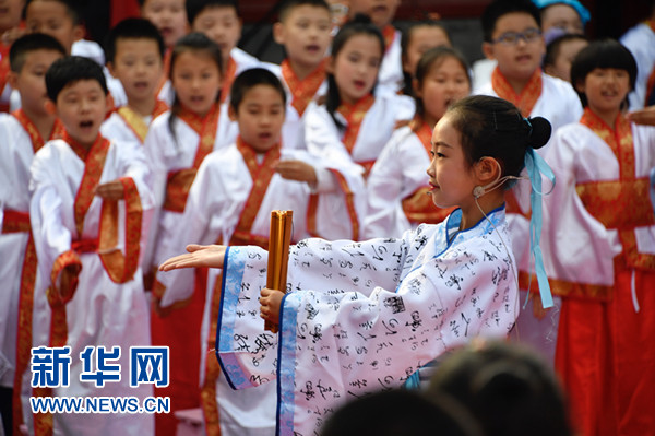 北京金台书院小学：楹联文化进校园