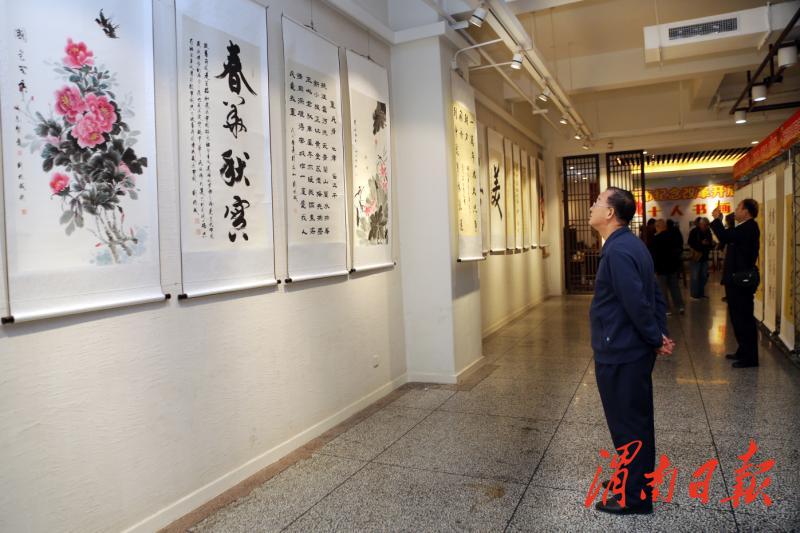 渭南市纪念改革开放40周年十人书画展开展