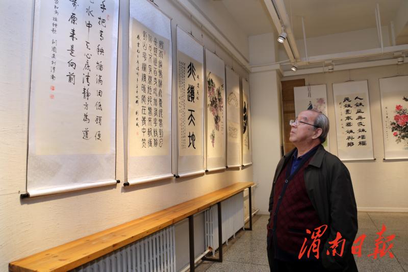 渭南市纪念改革开放40周年十人书画展开展