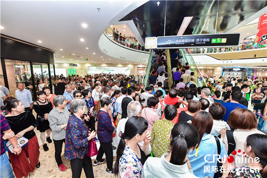 （供稿 企业列表 三吴大地南京 移动版）南京溧水万达“炫溧绽放” 打造时尚生活中心