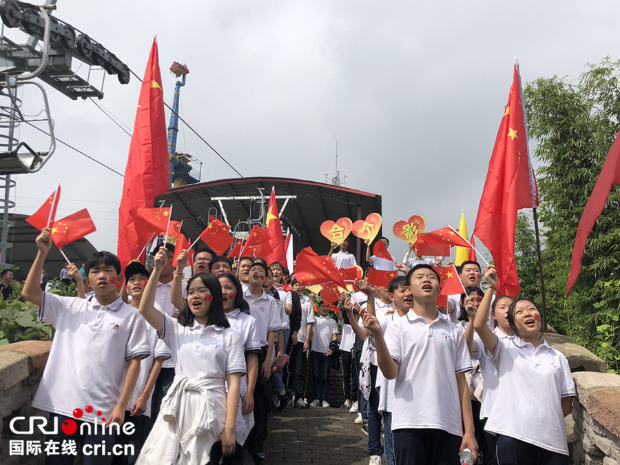 发无边栏【区县联动】【涪陵】重庆涪陵美心红酒小镇举行国庆主题活动