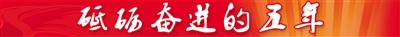 【要闻列表】“河北造”汽车开进百余国家和地区