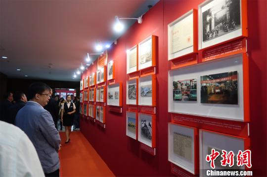 1300余件新中国工业发展档案文献首展（中首更新非显示图片两条之一）（资讯）（财智推荐）