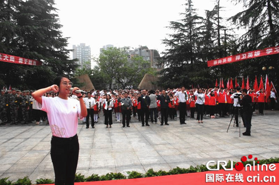 【区县联动】【铜梁】重庆铜梁举行“烈士纪念日”青少年主题教育活动【区县联动 列表】铜梁举行“烈士纪念日”青少年教育活动