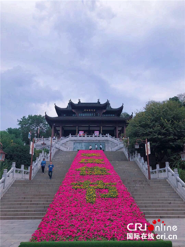 武汉：300余万盆鲜花庆国庆