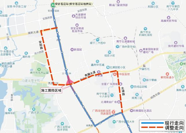 【唐已审】【供稿】国庆假期南宁优化调整32路、B206路等6条公交线路