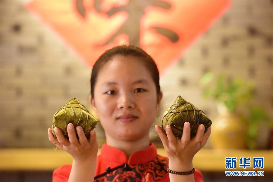 与“粽”不同——海南：一只粽子可饱餐一顿