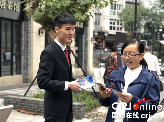 【Cri专稿 列表】服务全域旅游 重庆渝中区法院设立旅游巡回审判点