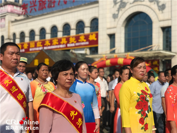 【唐已审】【原创】东兴市举行国庆升旗仪式