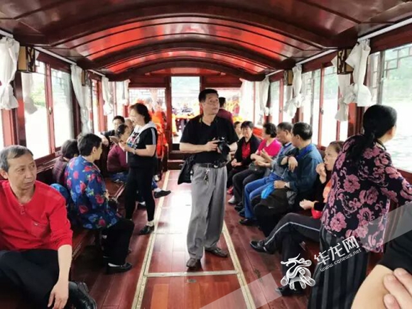 【开州】开州“5.19中国旅游日”系列活动落幕