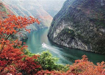 【行游巴渝标题摘要】奉节巫山巫溪一体化建设 打造长江三峡旅游金三角