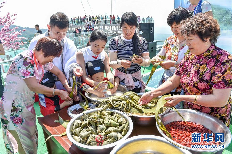 北京石林峡：粽情飘香话端午