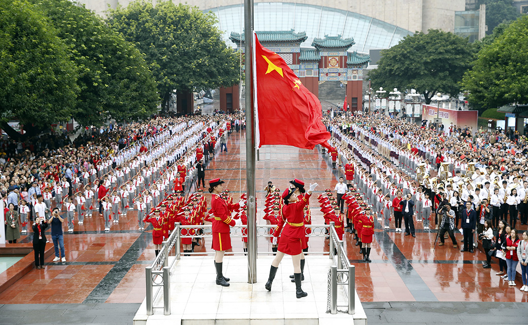 （网信办要求）【聚焦重庆】重庆国庆假期里的风景线