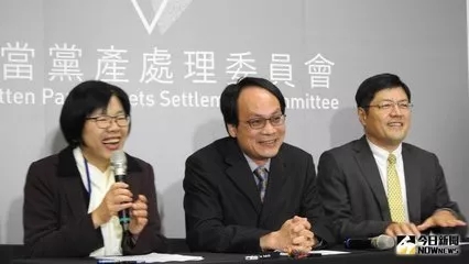 看看民进党完全执政的“生肖画像”是啥样