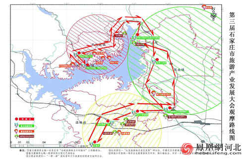 图片默认标题_fororder_1