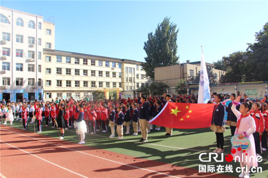 石家庄广安大街小学举办2018年秋季田径运动会