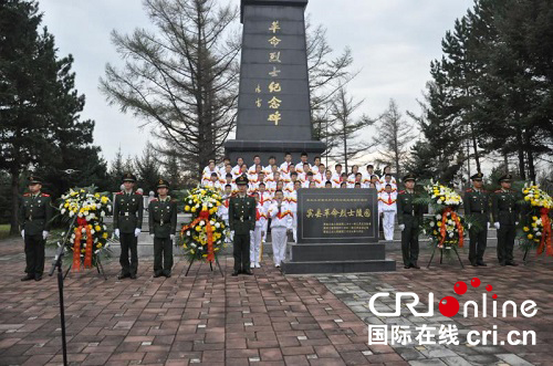 【黑龙江】【供稿】哈尔滨市宾县举行祭扫革命烈士墓活动