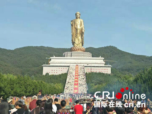 【旅游资讯-文字列表】【河南在线-文字列表】【移动端-文字列表】河南中原大佛开光10周年庆典开幕