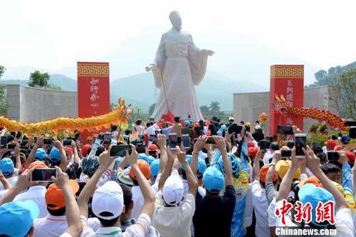 海峡两岸专家学者共同探讨阳明心学