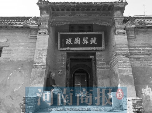 【文旅中原列表】房主说有人出1个亿他也没卖 这所百年古宅有着怎样的秘密？