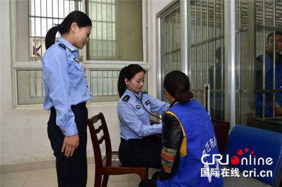 （供稿 平安江苏列表 三吴大地宿迁 移动版）宿迁市看守所女子管教大队：没有捂不热的心