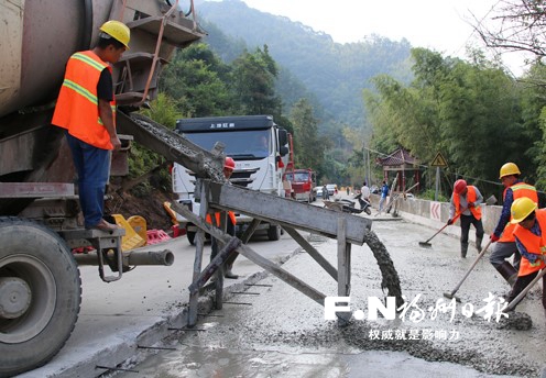 加快农村公路养护提升 永泰葛清线本月完工