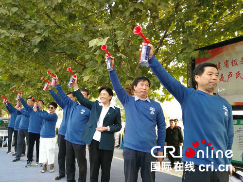 【河南在线-文字列表（页面标题：河南卢氏县举办全国越野精英挑战赛）】【移动端-文字列表】河南卢氏县举办全国越野精英挑战赛暨第二届深呼吸小城迷你马拉松赛