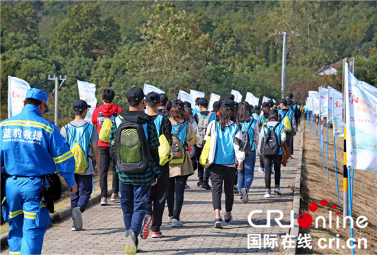 （供稿 文体列表 三吴大地南京 移动版）500位登山爱好者参加2018南京石湫横山登高节