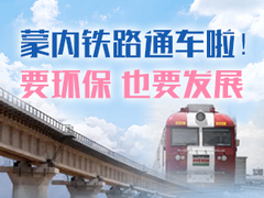 【图解天下】第194期：高考这40年：依然“知识改变命运”！