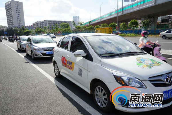 【教育医卫】【即时快讯】海南高考首日乌龙 有人忘带准考证有跑错考点