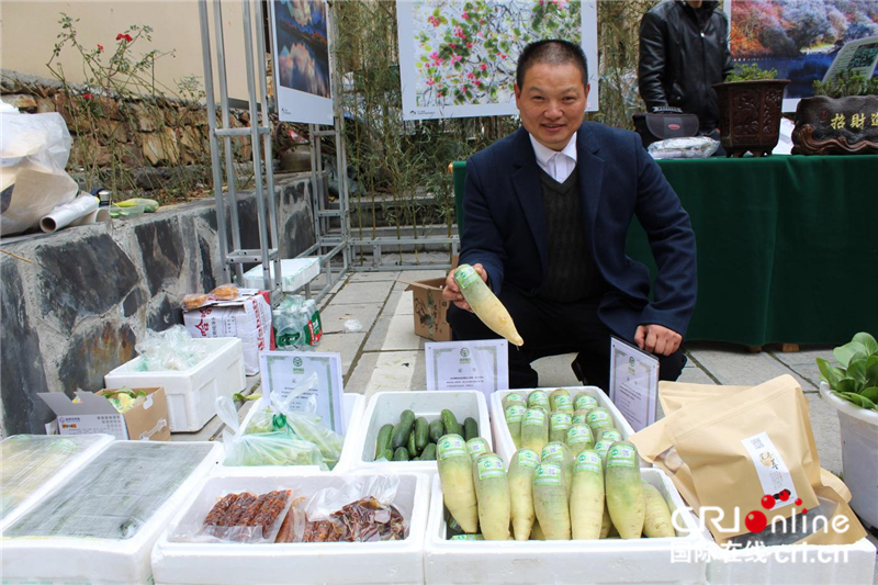 湖北省神农架摆千人药膳长寿宴