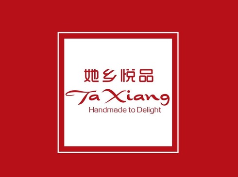 她乡悦品Ta Xiang_fororder_1