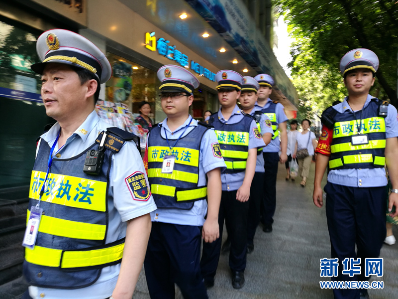 【焦点图】梦想从骄阳下起航