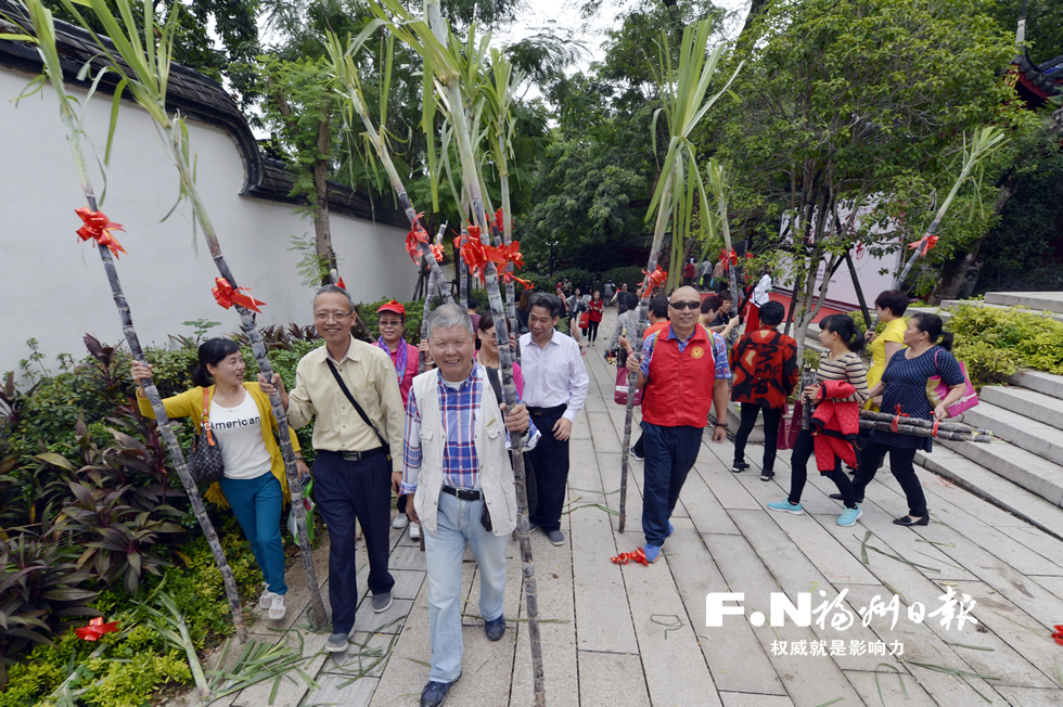 福州各地举行丰富多彩重阳节主题活动