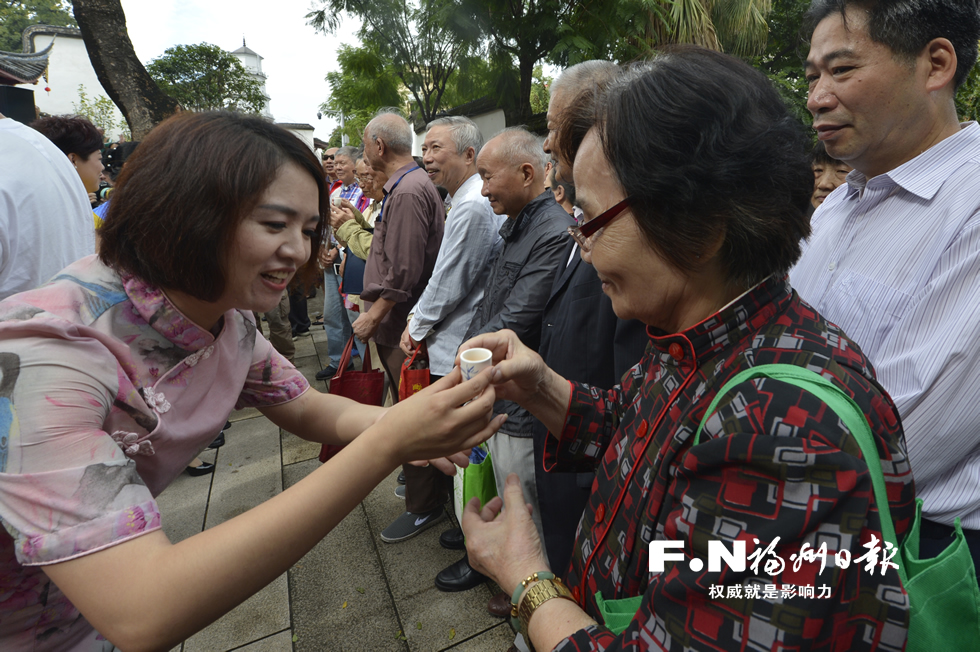 福州各地举行丰富多彩重阳节主题活动