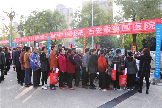 “深化健康扶贫 服务百姓健康”扶贫日活动启动仪式在西安市蓝田县举行