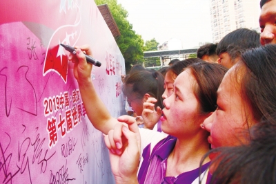 （文末附摘要）【江夏郡 俊江夏】【今日江夏】江夏区启动军运会城市志愿者报名