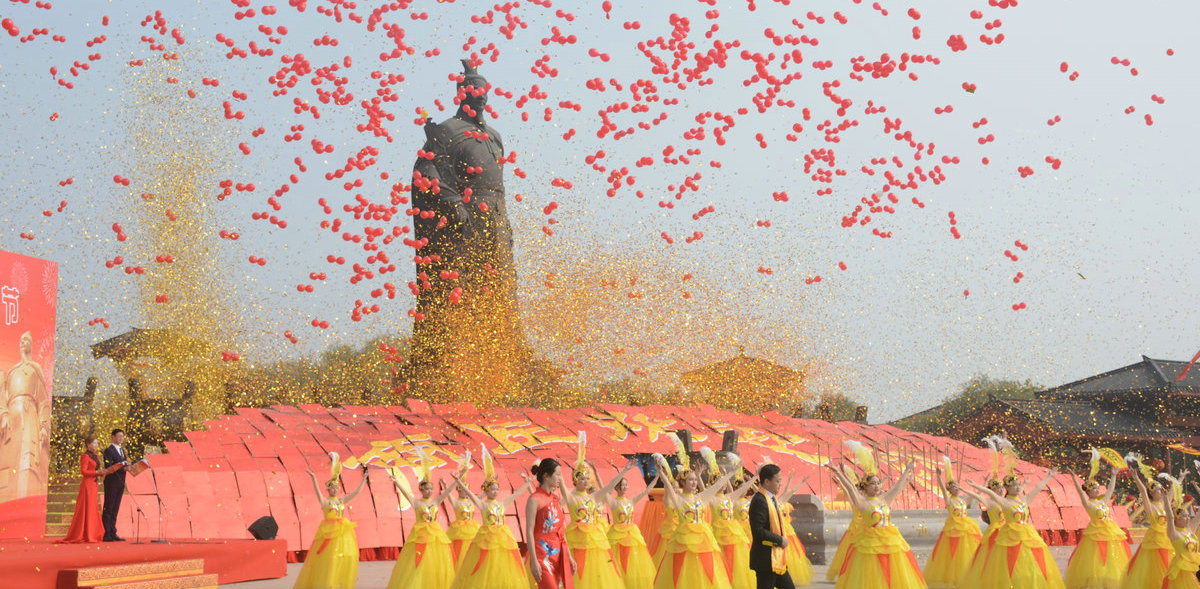 第七届中国·商丘国际华商节开幕式暨拜谒活动举行_fororder_微信图片_20181018172055_副本