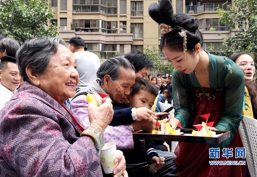 福州仓山：孝悌重阳 美德传家