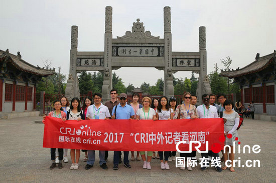 “2017CRI中外记者看河南”记者团探访中国佛教祖庭白马寺