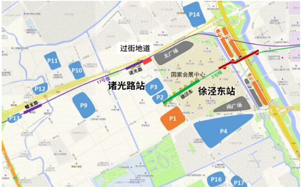 公交优先 集约出行 进口博览会交通保障“全攻略”发布