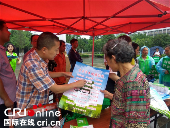 已过审【区县联动】【潼南】潼南2017年节能宣传周暨低碳日主题活动启动【区县联动】潼南2017节能宣传周活动启动