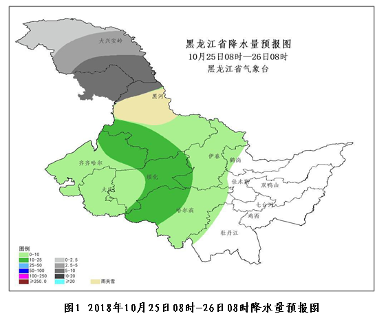 黑龙江省近期迎来雨雪大风降温天气 黑河有暴雪