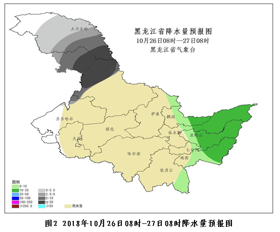 黑龙江省近期迎来雨雪大风降温天气 黑河有暴雪