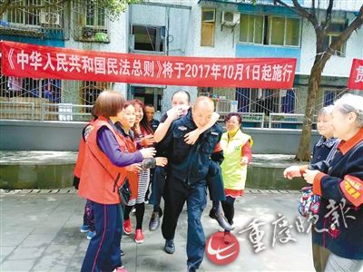 【区县联动】【渝中】重庆渝中：首创社区微型消防站 【区县联动】重庆渝中：首创社区微型消防站