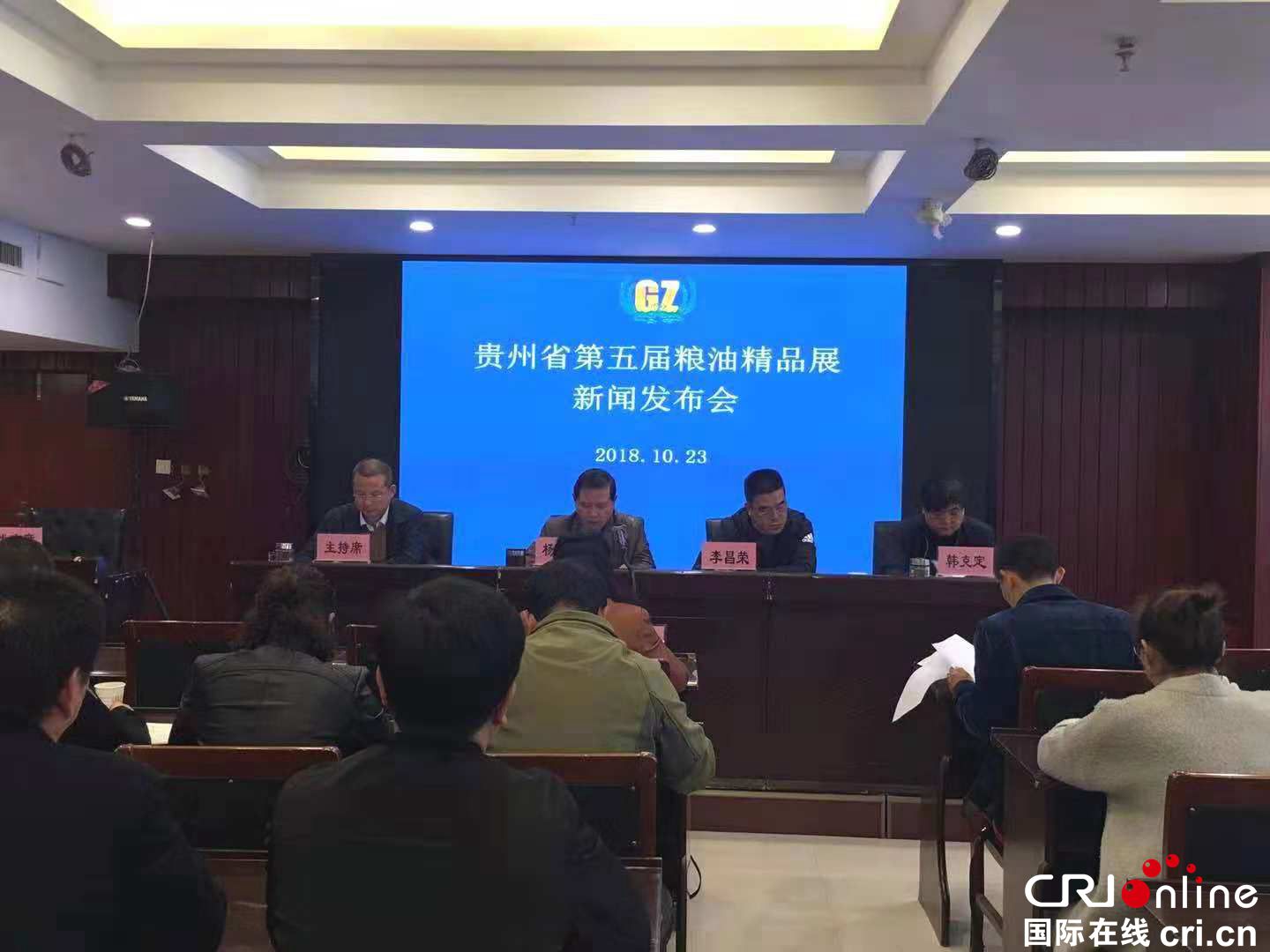 图片默认标题_fororder_微信图片_20181024110006