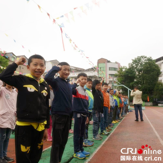 已过审【区县联动】【忠县】忠县开展节水护河动员会 提高节水护河意识【区县联动】忠县开展节水护河动员会 提高节水意识