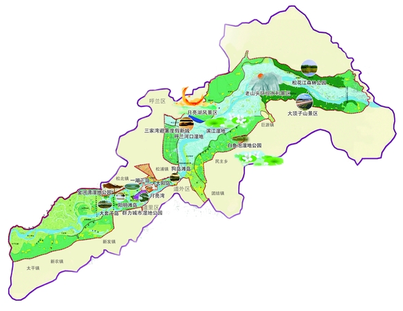 哈尔滨获评首批“国际湿地城市”