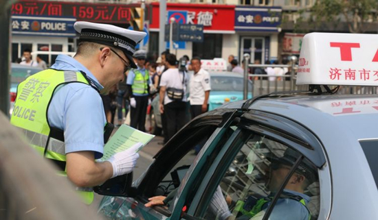 济南火车站广场周边道路设为禁停区