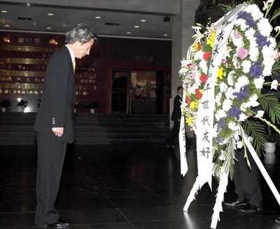 从田中角荣到安倍晋三 日本首相的16次访华足迹